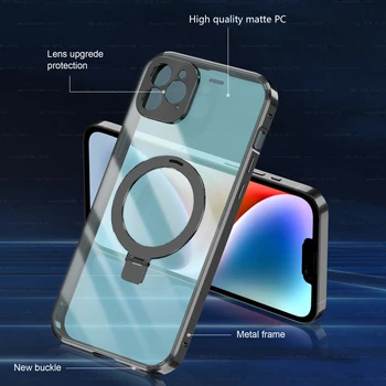 Двупосочен Калъф от закалено Стъкло HD За iPhone 14 Plus 13 12 11 Pro Max С Магнитно Невидимо за монтиране на стена, Защита на Обектива на Камерата