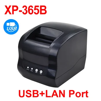 Xprinter 365B Термопринтер, Етикет, Стикер с баркод, принтер Проверка, Поддръжка на 20-80 мм, 2 В 1, Печатна машина за Android и iOS и Windows