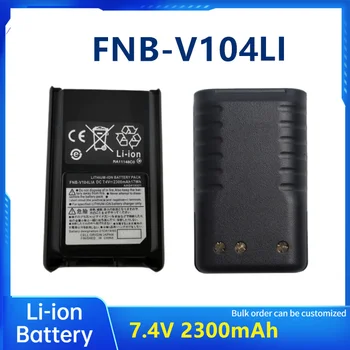 преносима радиостанция FNB-V104LI батерия 7,4 На 2300 mah литиево-йонна батерия за радио VERTEX VX-228 VX-230 VX-231