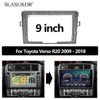 9-ИНЧОВ автомобили рамка Android Kit Fascia Panel за Toyota Verso R20 2009-2018 Рамка ABS Android Радио Аудио Рамка с голям екран