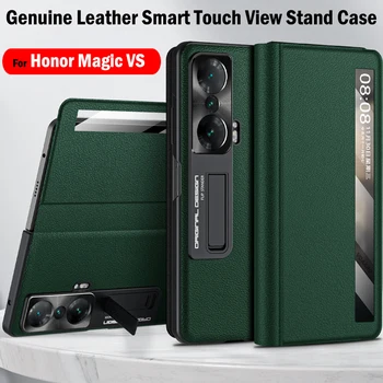 Защита на камерата Funda за Честта Magic VS Case Smart Touch View флип-надолу Капачка от естествена Кожа за Честта Magic VS с Поставка-Държач