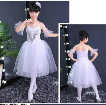 Романтична рокля-пакетче, детска класическа балетна пакетче, детски костюми 