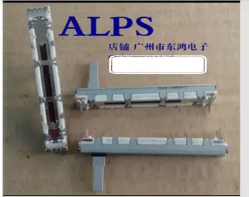 2 бр./лот ALPS 6 см, плъзгащ потенциометър 100 KB * 2 двойни, 8 фута, дължина на вала 15 мм