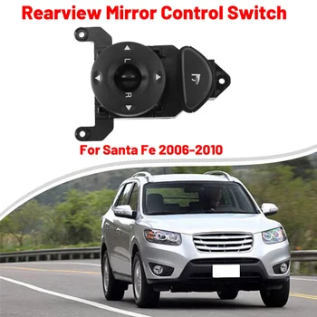 Превключвател за управление на огледалото за обратно виждане на автомобила 93573-2B100 LH в 2006-2010 години 935732B100