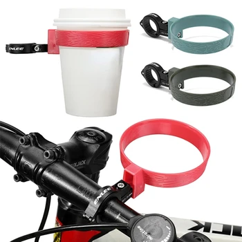 Велосипеден скоба за кафе, чаши, електрически автомобил, Сгъваема кола, Скоба за кафе чаши, Чаши за чай с мляко, Аксесоари за Велосипеди, Стойка за Велосипед