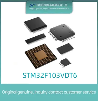 STM32F103VDT6 Осъществяване LQFP100 в наличност на склад 103VDT6 микроконтролер оригинален автентичен