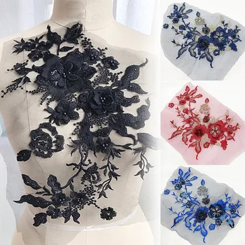3D Цветя, бродирани мъниста Дантелени тъкани, Апликация, бродерия, Sew-ленти за Сватбена/вечерна рокля, ленти за дрехи, Scrapbooking