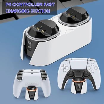 Зарядно устройство за контролери 5V 1.5 A, Led светлини, зарядно устройство с дръжка, автоматично изключване на захранването, детска зарядно устройство с дръжка за Playstation 5