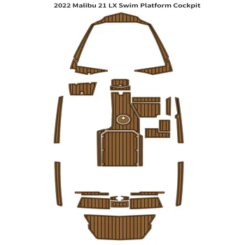 2022 Malibu 21 LX Платформа за плуване Кокпит-Подложка за Лодки От EVA пяна Тиково дърво На Палубата