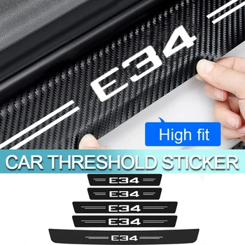 Тампон на прага на колата е от въглеродни влакна за BMW E34, лого, Защитен стикер на задната броня багажник, ленти, фолио Против надраскване, украса