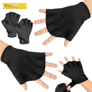 1 Чифт перепончатых ръкавици за плуване, Непромокаеми тренировъчни ръкавици, ръчни весел, плавници за плуване без пръсти, мъжки и женски ръкавици