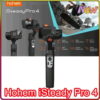 Hohem iSteady Pro 4 Action Camera Gimbal 3-Аксиален Ръчно стабилизатор за GoPro 11/10/9/8/7 Insta360 One R DJI OSMO Action Нова