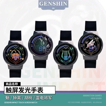 Играта Genshin Impact Zhongli Xiao HuTao Raiden Shogun Водоустойчив Аниме Часовник със Сензорен Екран Ръчен Часовник Cosplay Отношение Часовници Подарък