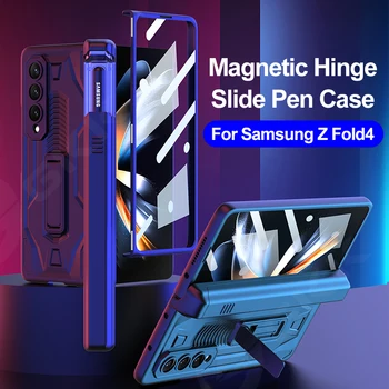 GKK За Galaxy Z Fold 5 4 Калъф С Магнитна тръба на шарнирна Връзка, Плъзгаща Държач за писалка, Твърд Калъф За Samsung Galaxy Z Fold 4, Стъклен Калъф за дисплея В комплекта