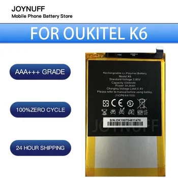 Новата Батерия е с Високо качество 0 Цикли, Съвместим K6 За Oukitel K6 smartmobilephone, Подмяна на достатъчно количество батерии, номер за проследяване