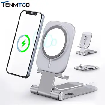 Поставка за телефон Tenmtoo за Зарядно Magsafe Регулируема Алуминиева Тенис на Притежателя на Телефон Apple iPhone 14 Plus 13 12 Mini/Pro Max/Pro