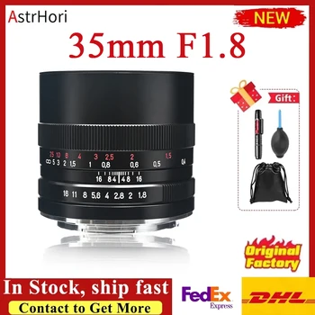 AstrHori RockStar 35 мм F1.8 Полнокадровый широкоъгълен стандартен обектив с фиксиран фокус и ръчно фокусиране за Sony E Nikon Z Leica L Sigma