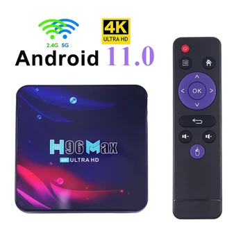 2022 Оригинален H96 Max V11 4K HD 2,4 G 5G Wifi BT4.0 Приемник мултимедиен плейър HDR USB 3.0, 4 GB 32 GB 64 GB Smart Android 11 TV Box