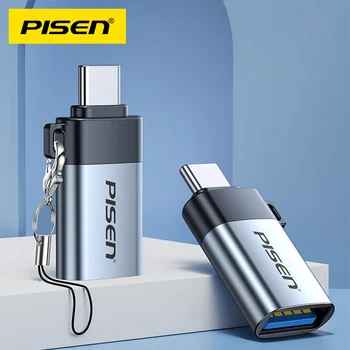 Адаптер PISEN OTG Type C до USB 3.0 Type-C Конектор от типа на 