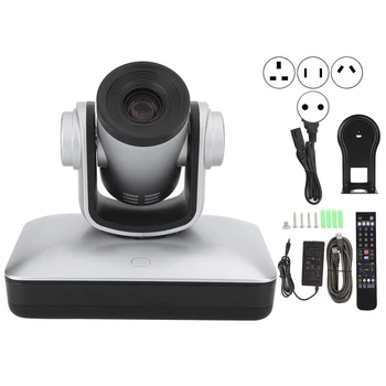 Камера за видео конферентна връзка с висока разделителна способност с 10-кратно оптично увеличение, резолюция 1080p и дистанционно управление