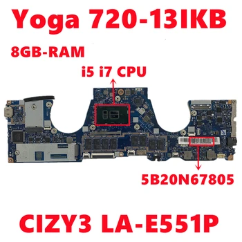 FRU: 5B20N67805 Основна такса За лаптоп Lenovo yoga 720-13IKB дънна Платка DIZY6 LA-E551P с процесор i5 i7 8 GB оперативна памет 100% тествана е нормално