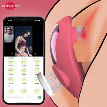 Приложение Bluetooth Вибратор за жени с дистанционно управление, Мини-издънка за клитора, Малка вибрация на секси бикини, Стимулатор на клитора, секс-играчки за възрастни