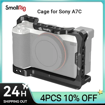 Пълен размер камера SmallRig A7C от алуминиева сплав за Sony A7C с быстроразъемной плоча Arca-Swiss ARRI Camera Cage - 3081B
