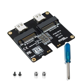 Адаптер NVMe/SATA SSD JMS581 Контролер за твърди карти за разширяване на Type-C USB3.1 10 gbps Конвертор за твърд диск