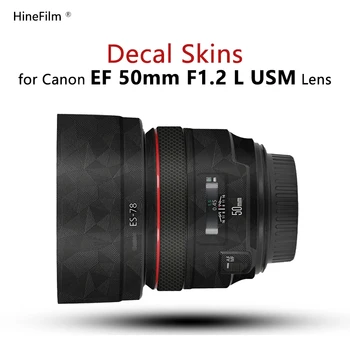 за Canon EF50 f1.2Л Стикер на обектива 50 1,2 Обвивка за обектив Кожа За Canon EF 50mm F1.2L USM Стикер на обектива Защитно покритие фолио