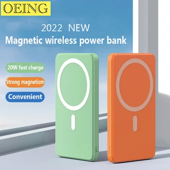 Нов Безжичен Магнитен банка за захранване на 10 000 ма, бързо зарядно устройство За iphone 12 13 14 15Pro Max 14Plus 15 Вата, външен допълнителен резервна батерия