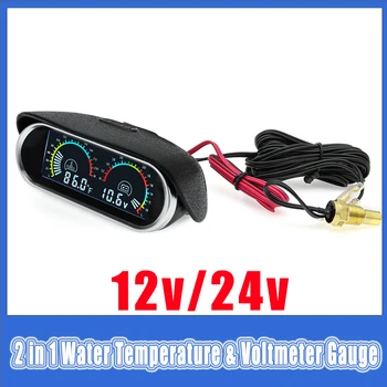 12/24 LCD-Точков Цифров датчик за температура 2 В 1 Цифров Датчик за температура на водата + Сензори за напрежение с Адаптер за свързване на тръби 1/8NPT