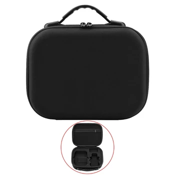 Куфар E56B, чанта, водоустойчив калъф за mavic Mini2