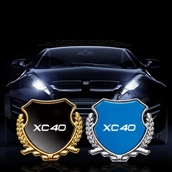 Метални автомобилни стикери, декоративни стикери в горната багажник на кола, стикери на предното и задното стъкло, стикер за автомобил за Volvo XC40 с логото на автомобила