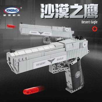 Xingbao 24004 Desert Eagle е Пистолет WW2 Военен пистолет Градивен елемент в Строителството набор от 528 броя за Подарък на момчетата за рожден Ден