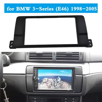 2 Din Радио тампон върху таблото двойна за BMW серия 3 E46 1998-2006 Рамка панел Стерео Подмяна на трайни детайли