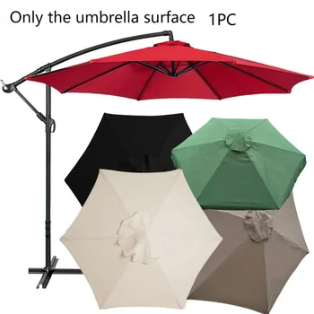 2/2,7/3 м Калъф за градински чадър, непромокаем плажен навес, лятна градина, защита от ултравиолетови лъчи, чадър, разменени калъф за чадър
