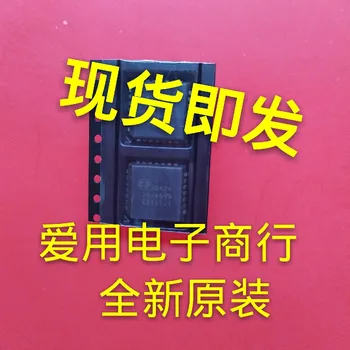 10 бр. нови оригинални чипсет IC за автомобилния компютър 30424 M1.5.4