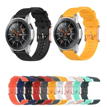 универсален Ремък 20/22 мм За Samsung Galaxy Watch6/6Classic SmartWatch, Спортен Каишка За часовник, Гривна-маншет За Huawei Watch4/4Pro