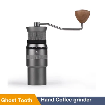 49-миллиметровая кафемелачка с ръчно задвижване на средни тонове на Светия Зъб за раздробяване на отделни продукти Кафемелачка-Кафемелачка С ръчно задвижване за раздробяване на зърна