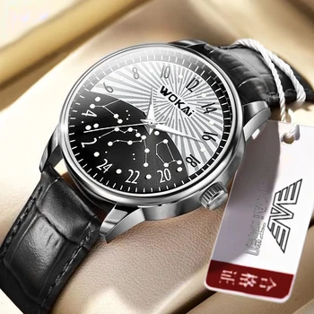 Sdotter WOKAI високо качество two eyes персонализирани модерни ежедневни мъжки кварцови часовници с колан, студентски мъжки бизнес спортни часовници retr