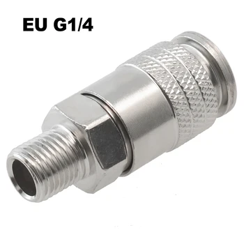 Пневматичен фитинг с външна резба G1/4 Стандарт на ЕС, Быстроразъемный съединител, Съединител за въздушен компресор, аксесоари за електрически инструменти