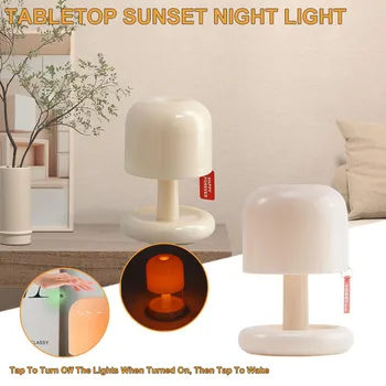 Настолна лампа с гъби, Нощно шкафче за спалня удобства, декоративни лампи за дневна, нощна светлина по залез слънце, Модерни минималистичные настолни лампи