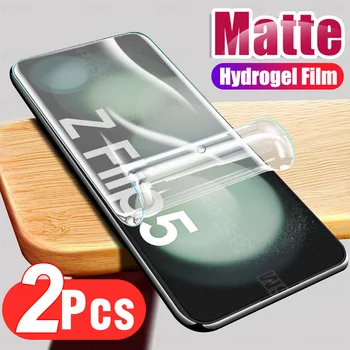 2 Бр. За Samsung Galaxy Z Flip5 5G Матово покритие Матово Защитно фолио за екрана Гидрогелевая Филм Flip 5 ZFlip5 ZFlip 5 6,7 