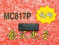 Безплатна доставкауі MC817P Модул 20 бр/лот