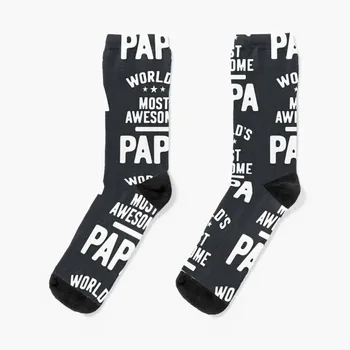 Най-красивите в света мъжки подарък чорапи за баща Чорапи мъжки памучни Мъжки чорапи Забавни чорапи